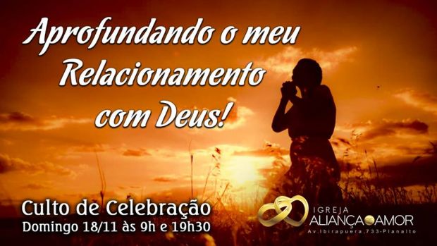 aprofundando o meu relacionamento com Deus