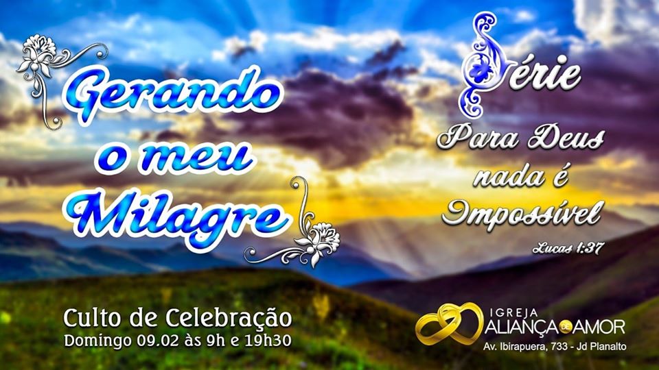 O milagre da multiplicação